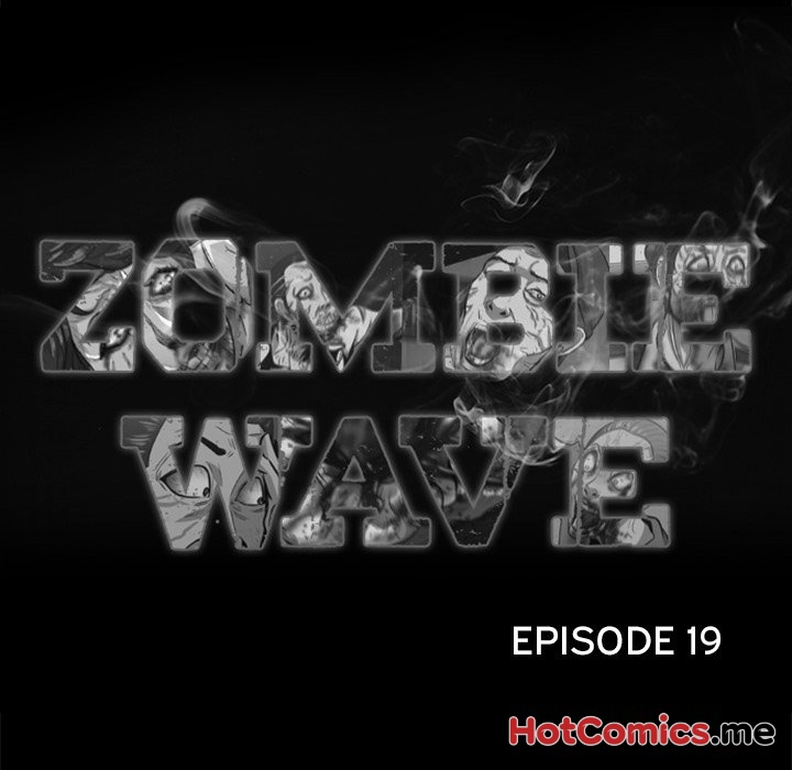 Zombie Wave - episode 19 - 61