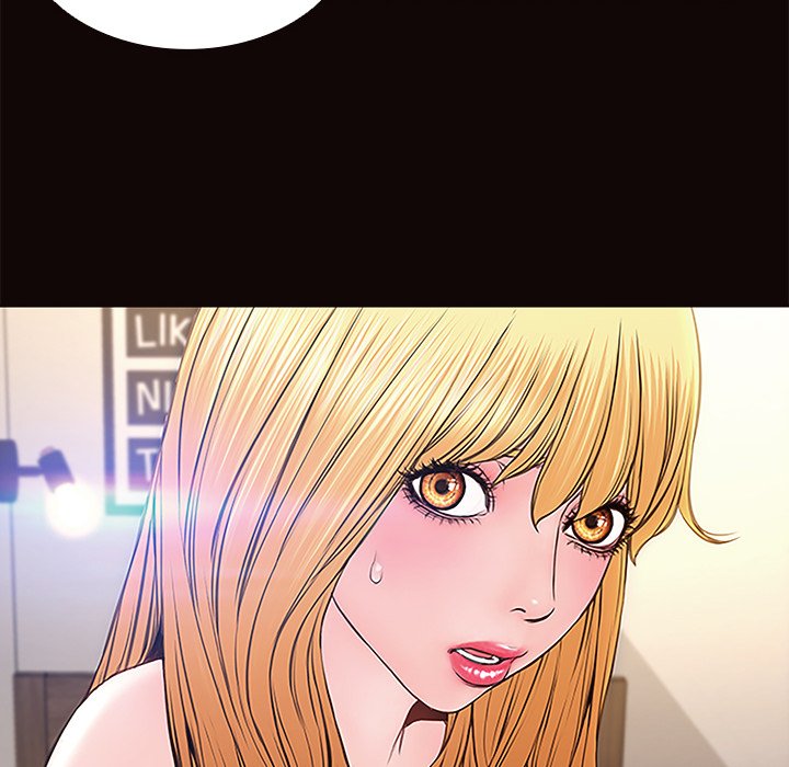 Superstar Cynthia Oh - episode 1 - 133