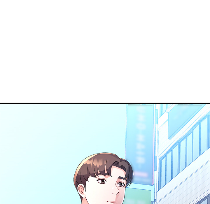 Intimate Tutoring - episode 1 - 164