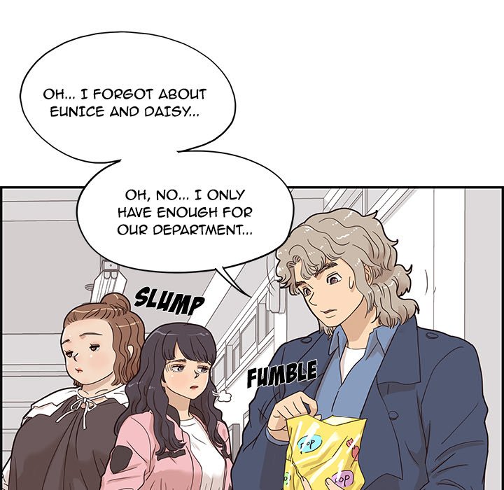 His Women's University - episode 40 - 50