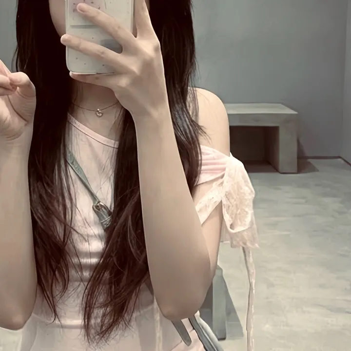 waniqt