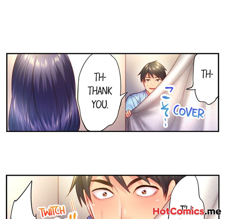 First Time With My Wife (Again) - episode 17 - 8