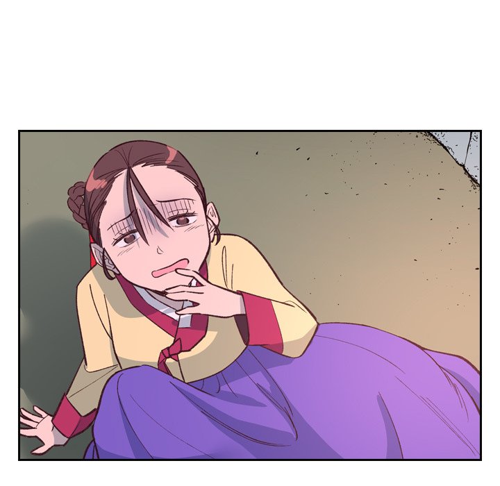 The Princess's Guard - episode 10 - 4