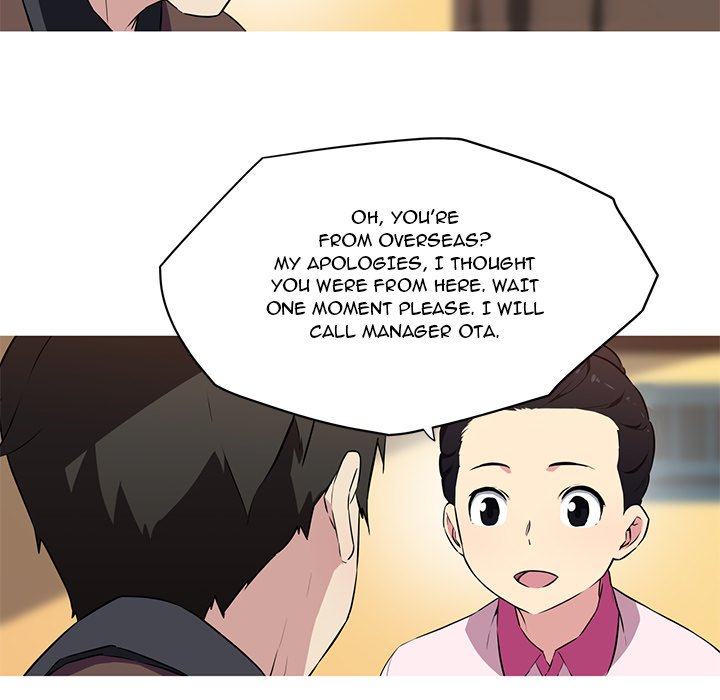 My Girlfriend is a Star - episode 31 - 17