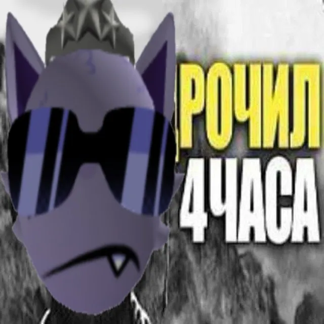 justheasa_