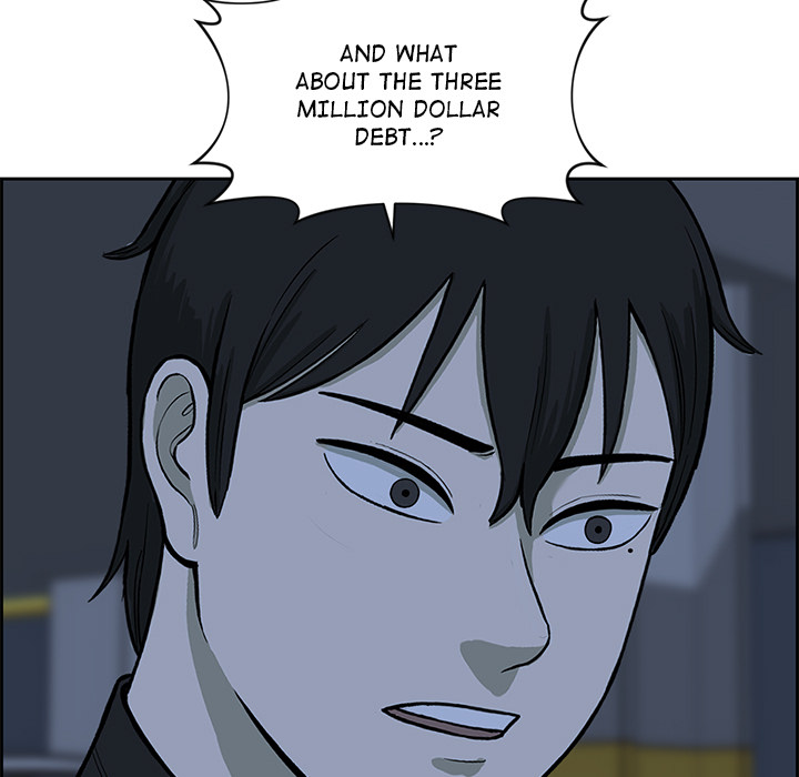 Detainment Zone Between 5 and 6 - episode 25 - 123