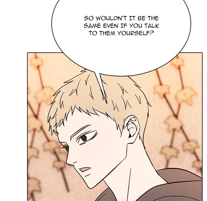 High School Legend Boost - episode 45 - 101