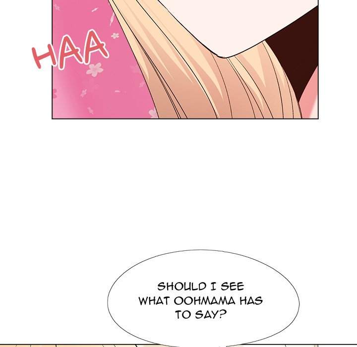 Cosplay Girl - episode 21 - 32