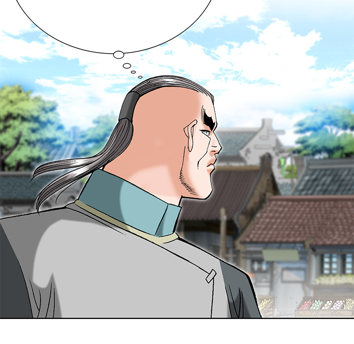 The Tale of The Hyungsan Sect - episode 63 - 106
