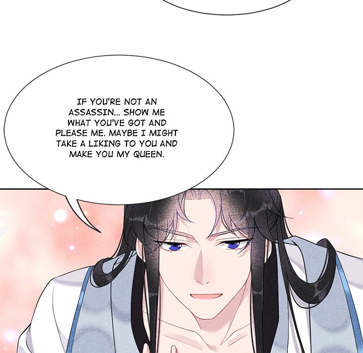 King of Lavitan - episode 1 - 79