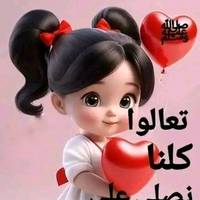 TikTok Account Photo