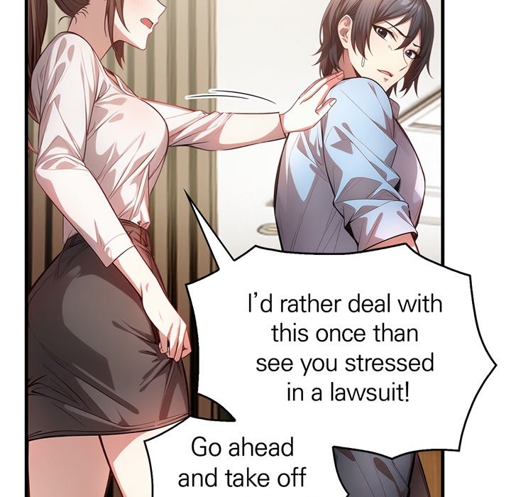 Guy in the Next Room with NTR - episode 12 - 118