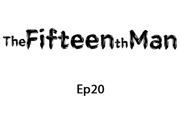 The Fifteenth Man - episode 20 - 1
