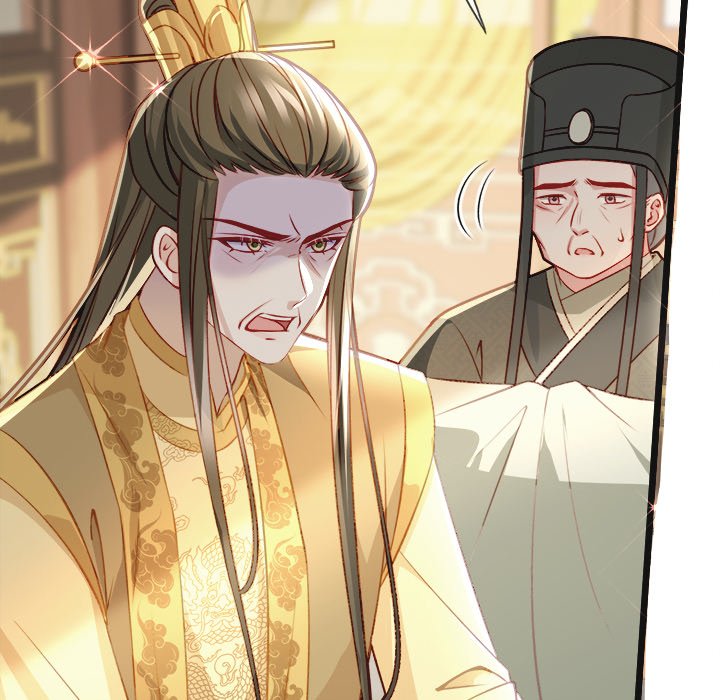 The Emperor's Choice - episode 18 - 36