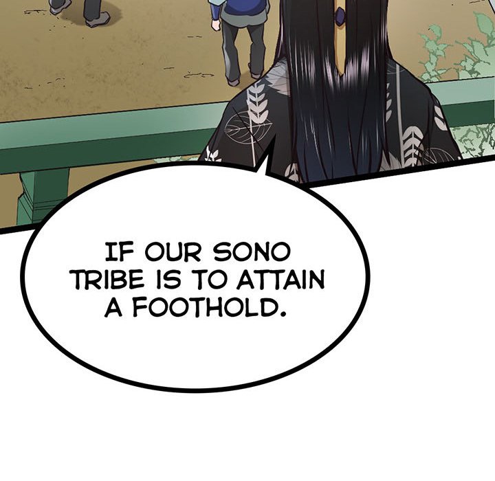 River Where the Moon Rises - episode 19 - 98