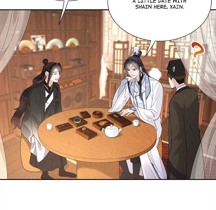 King of Lavitan - episode 15 - 107