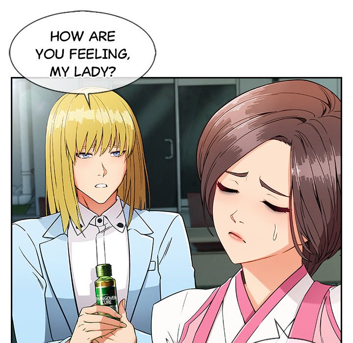 Sang-Ah - episode 77 - 7