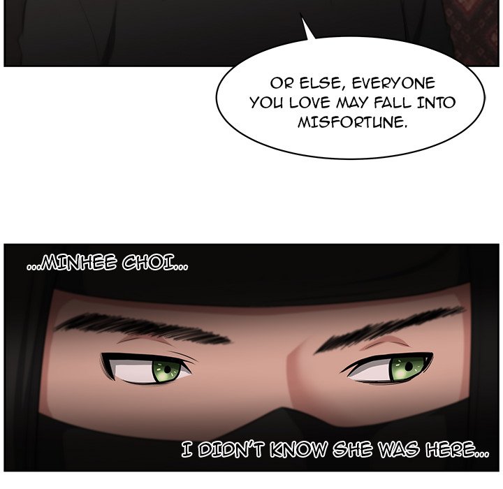 Uncle - episode 18 - 18