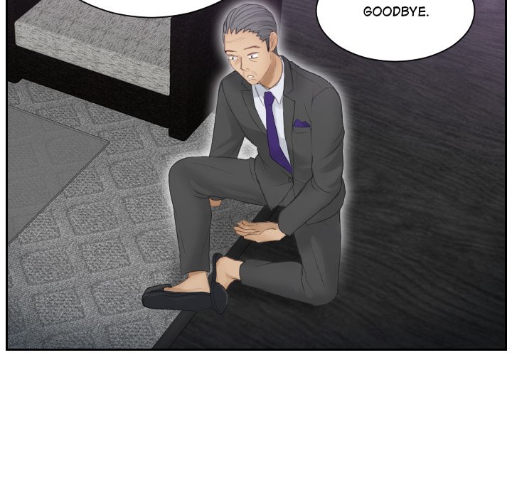Gordon, Private Eye - episode 9 - 78