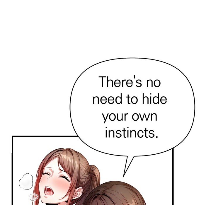 Guy in the Next Room with NTR - episode 13 - 46