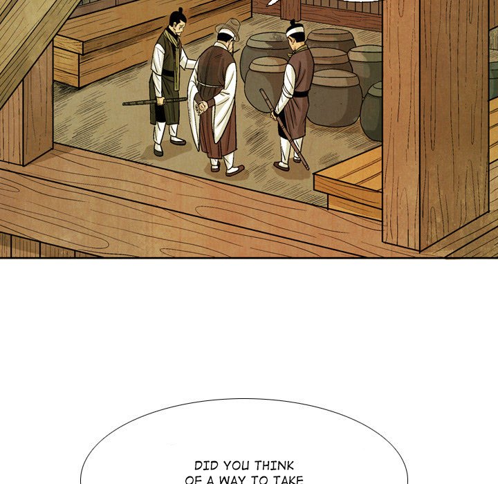 The Sword Clan - episode 34 - 56