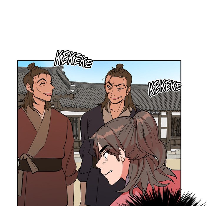 The Princess's Guard - episode 39 - 11