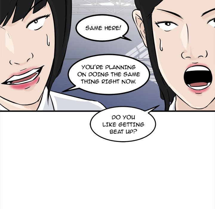 He Queen - episode 6 - 109