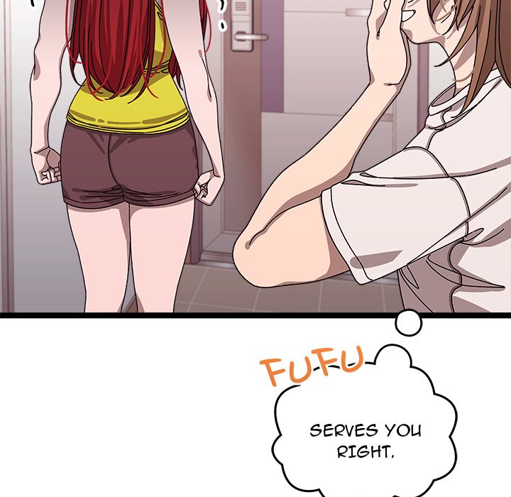 From Weakling to Nemesis - episode 1 - 242