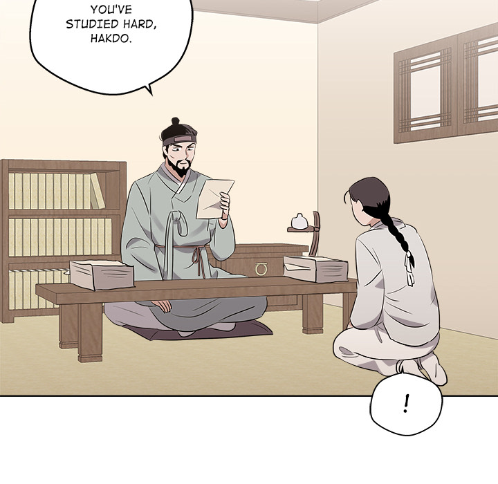 Cheonghak-dong Project - episode 47 - 52