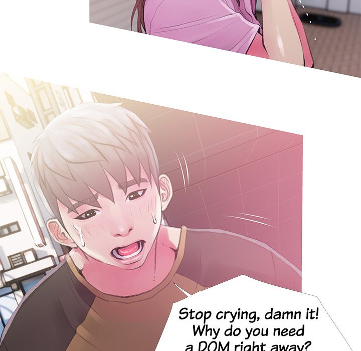 MS. Master - episode 43 - 7