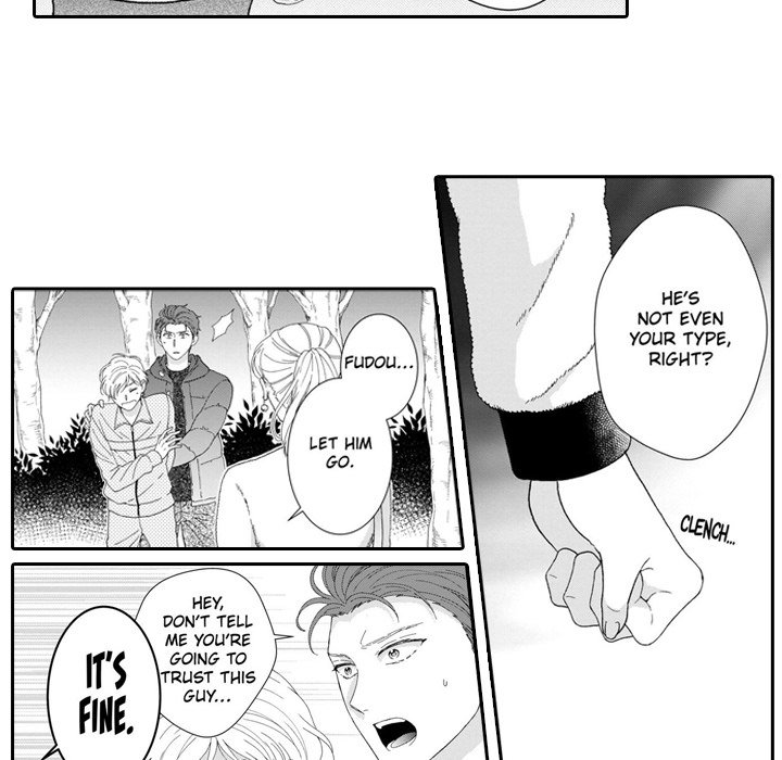 Sweet Seduction: Under the Same Roof  with The Guy I Hate - episode 15 - 12