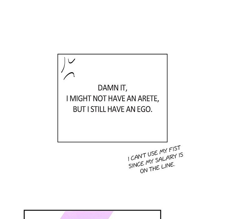 The Destroyer Fell in Love with Me - episode 32 - 50