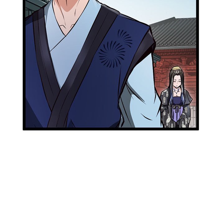 River Where the Moon Rises - episode 16 - 43