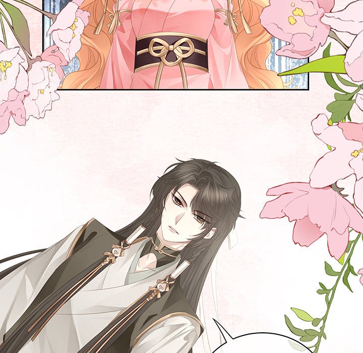 MASTER AND SEVEN LOVERS - episode 79 - 33