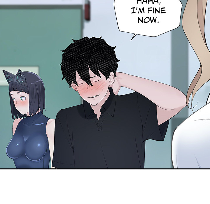 Teach Me How to Please You - episode 16 - 42