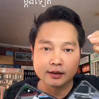 TikTok Account Photo