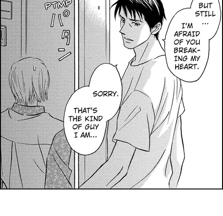 Daddy's Boyfriend - episode 2 - 21