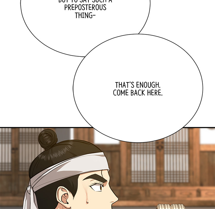 Swole Joseon - episode 7 - 15