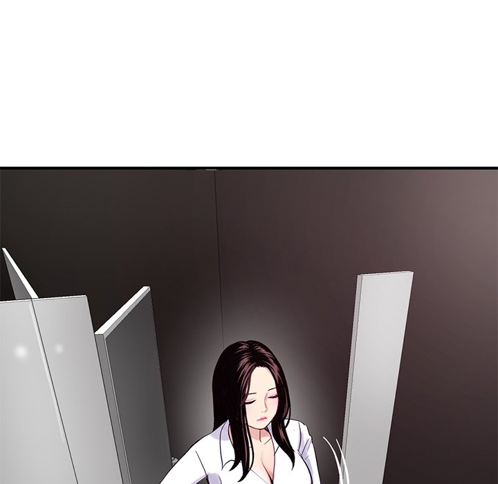 Midnight PC Cafe - episode 2 - 11