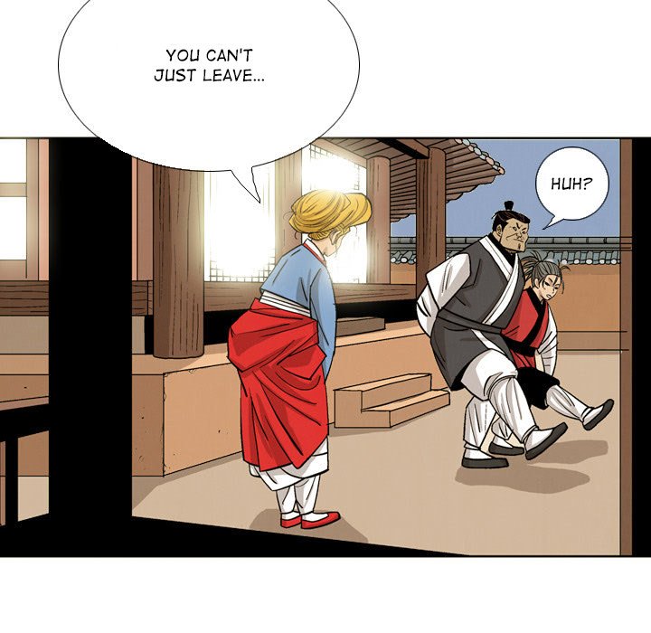 The Sword Clan - episode 35 - 80