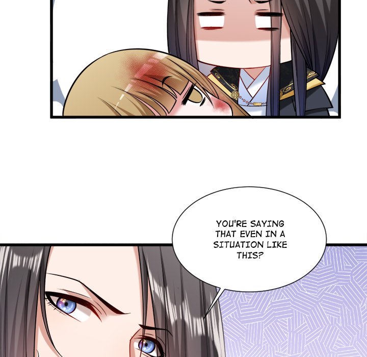 How To Use This Man - episode 25 - 8