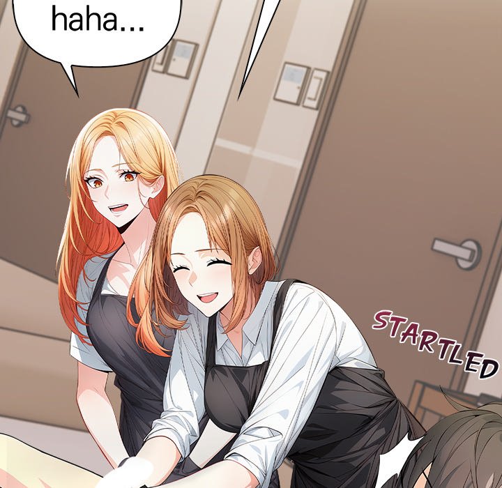Seductive Curves: The Waxing Shop Managers - episode 2 - 25