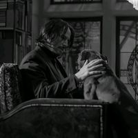 الصوت الأصلي