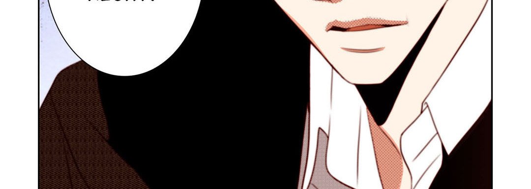 Totally Captivated Side Stories - episode 24 - 22