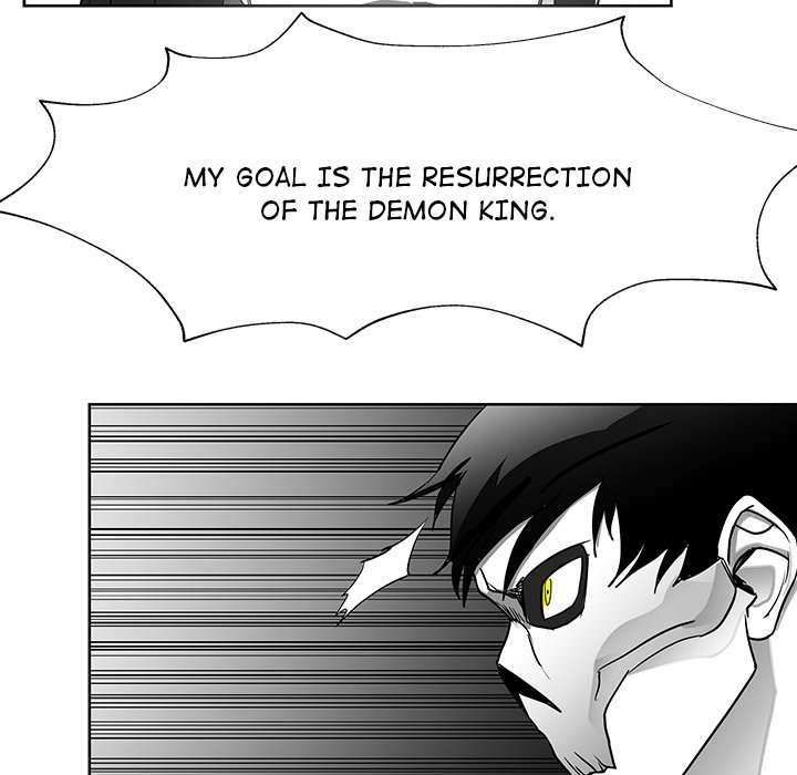 Nine Fantasy - episode 14 - 77