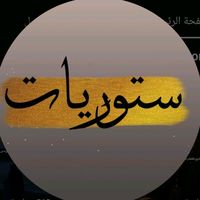 TikTok Account - https://p16-sg.tiktokcdn.com/tos-alisg-avt-0068/96098c6eabff36e2b57bec58da111155~tplv-tiktokx-cropcenter:200:200.jpeg