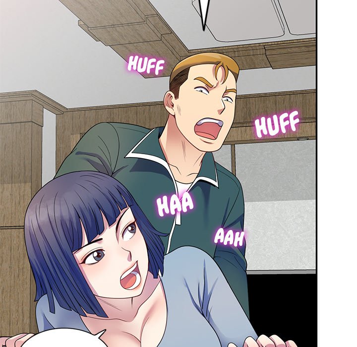 My Wife is a Teacher - episode 26 - 137