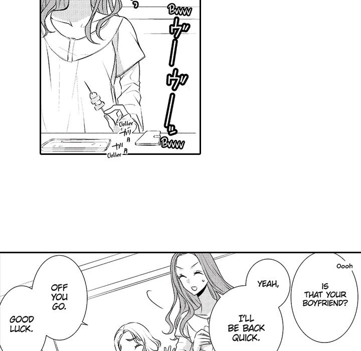Yomekare! The Comforts Of  Having A Wifely Boyfriend - episode 5 - 8