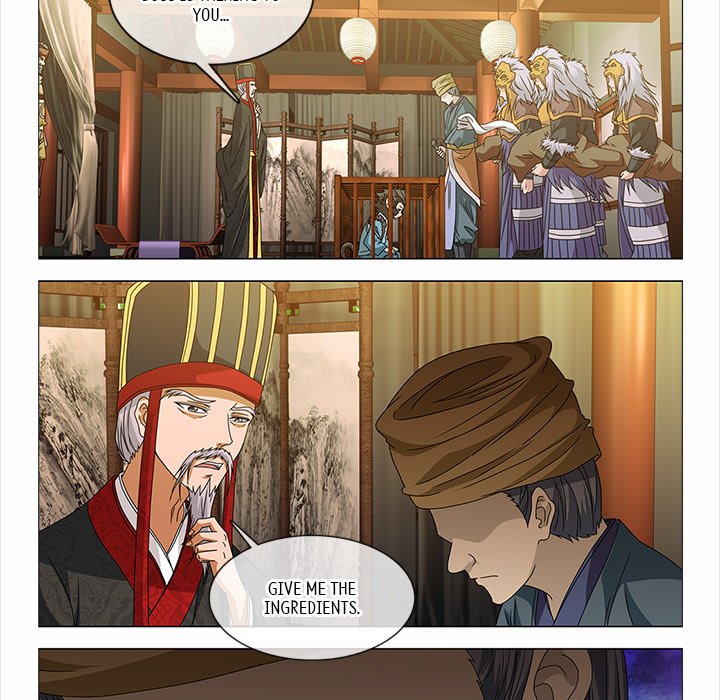 The Monkey King's Tale - episode 79 - 21
