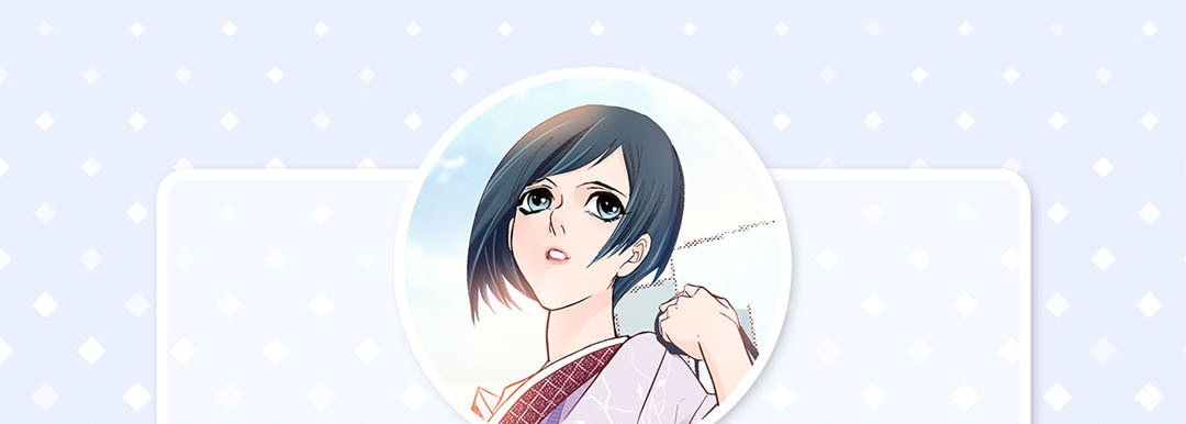 Give to the Heart - episode 12 - 4